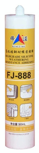 FJ-888ͺܷ⽺