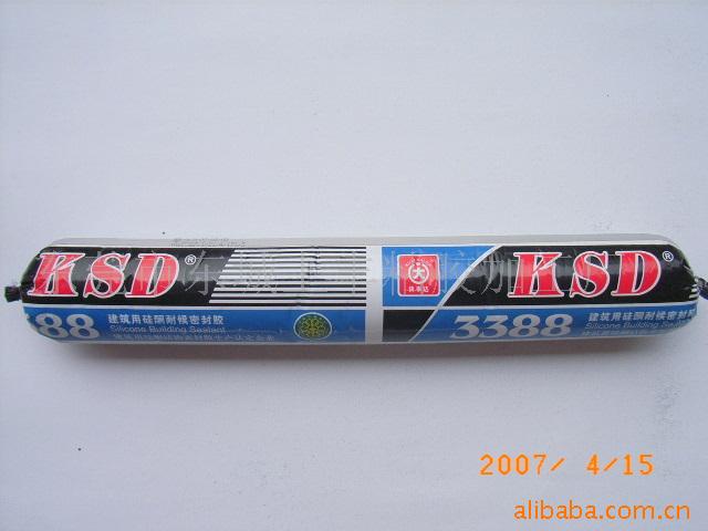KSDĻǽ