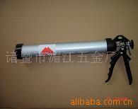 MJ06600ML