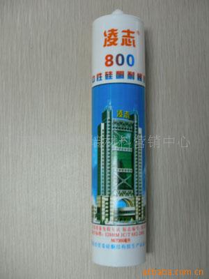 ־800Թͺ/Ļǽ