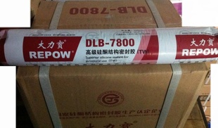 ƷĴ7800Ļǽṹ590ML