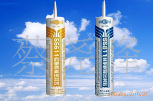SS611SS811ͺܷ⽺(300ML)ͺ