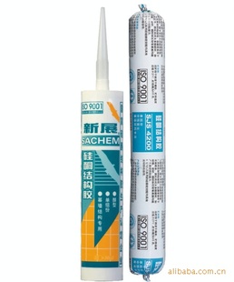 新展幕墙胶SJS4200单组份硅结构胶