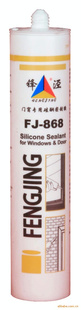 FJ-868Ŵܷ⽺
