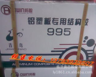 995ṹܰṹӯƷ