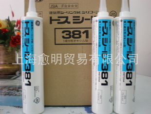 GE֥轺Ϻܾ381/83Ϻ֥轺֥轺