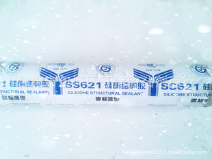 ֱSS621ṹܷ⽺/Ļǽ