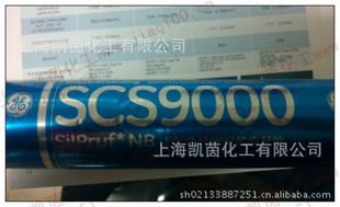 GESCS9000Ⱦͺܷ⽺