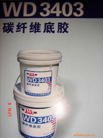 WD3403̼άṹ׽