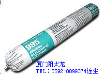 995Ļǽṹ