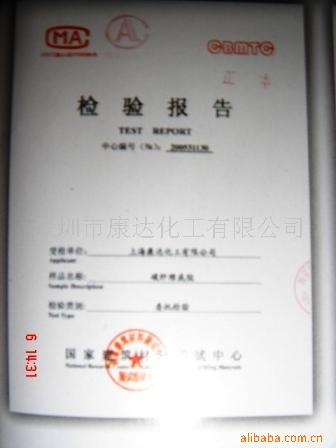 WD3403̼ά֬潺