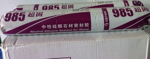 ۳۳985ʯܷ⽺590ML