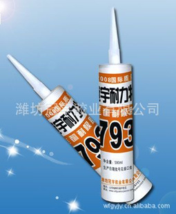 ͺ򽺹793ͺ