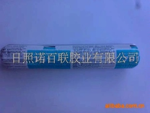 791Ļǽͺ(ͼ)