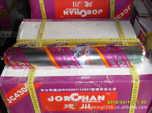 JC4300Թͺ