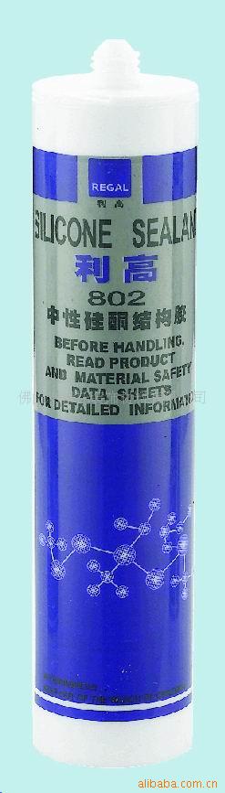 802Թṹ