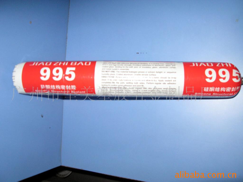 Ļǽ95