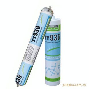 Ԫͨ936ܰĻǽ