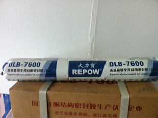 ƷĴ7600Ļǽܷ⽺590ML