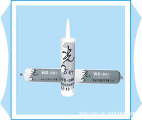 WD-801ʯĹܷ⽺