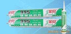 995ṹܷ⽺