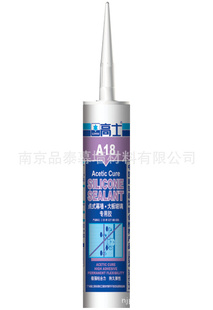 ʿA18ʽĻǽ岣