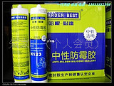 ͷùڷˮ轺-Ҷش240/ml͸