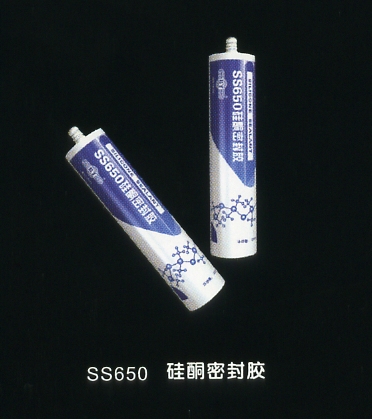 SS650Թܷ⽺