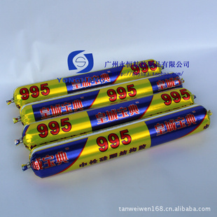 ݲֱ995ǽṹ595ML