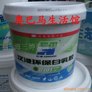 ¹ߺۻ齺0101/ľ׽1KG