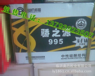 ֱ֮Դ995֮ԴṹŷŽṹӯ995