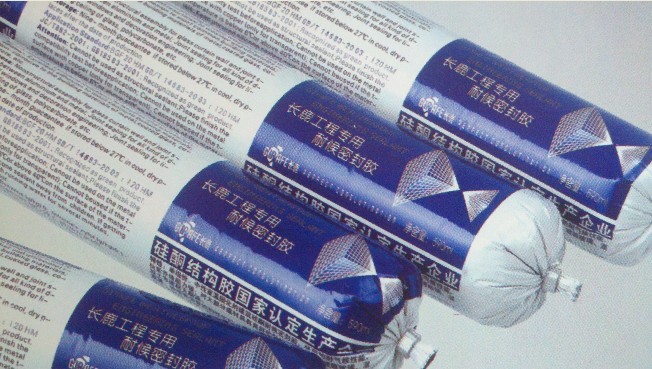 ¹982ͺܷ⽺300ML590ML