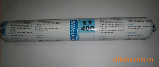 400ṹ