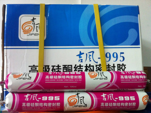 ݳۼ995ṹܷ⽺590ML