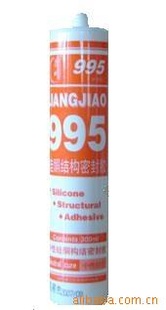 995Թ轨Ļǽͺ