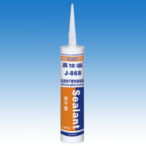 ˵-J-868Բ