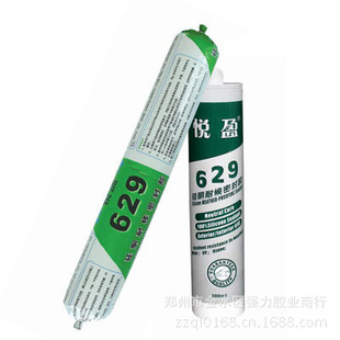 ֱֻԪͨӯ629ͺܷ⽺