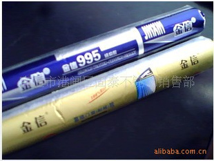 995ṹܷ⽺