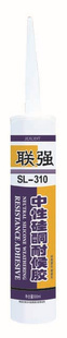 ǿSL-310Թͺ