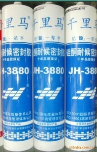 Ļǽ2