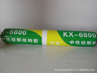 ֱKX-6800Խṹ
