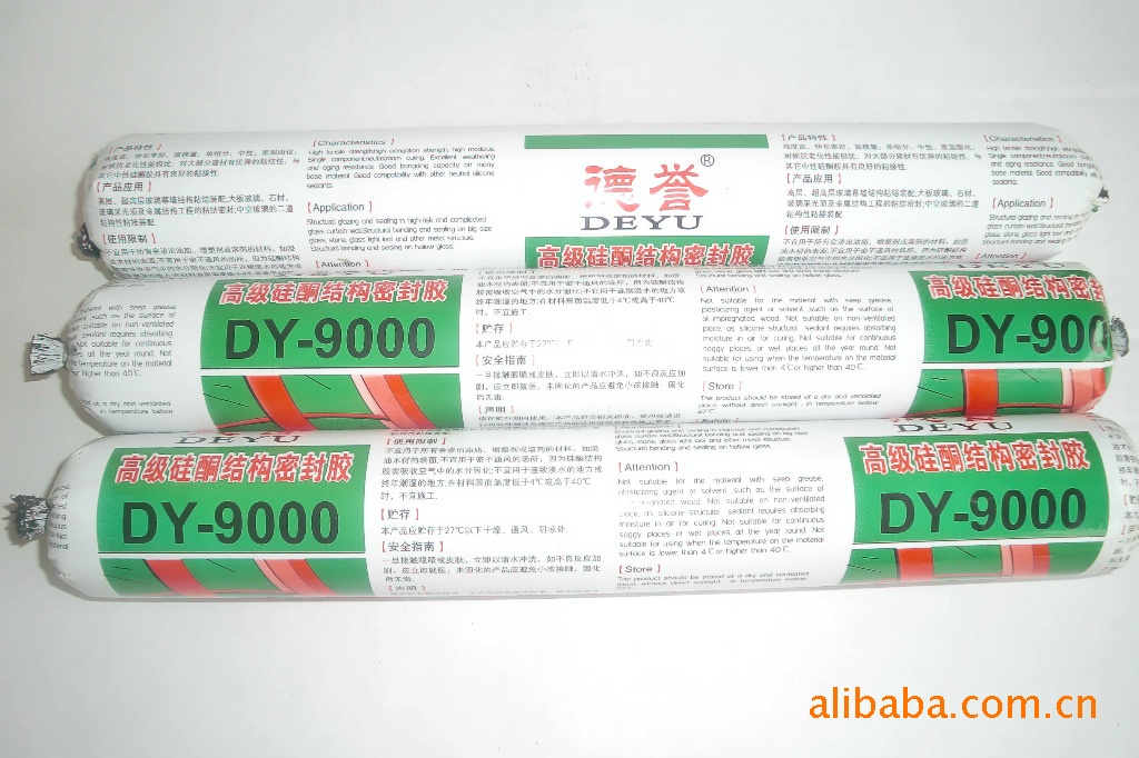 9000ṹܷ⽺780G
