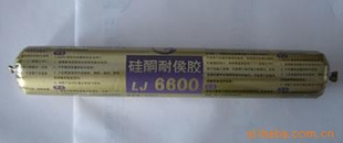 6600Ļǽͺ