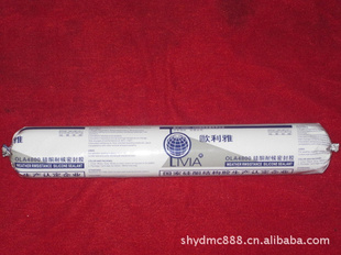广东欧利雅4800硅耐候密封胶