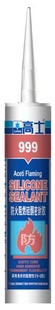 ʿ999ȼܷ⽺·