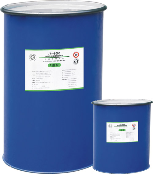 JS-8000ṹܷ⽺180L/18L)