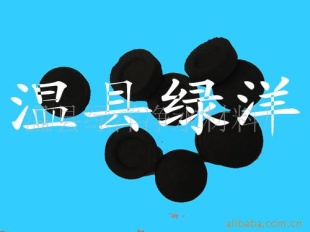 ֹˮ*̿ӭ