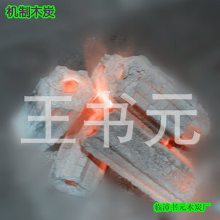 ̿,ľ̿