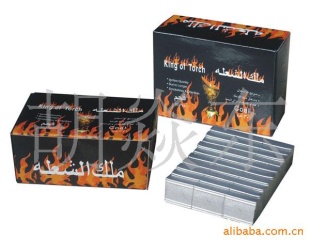 shishacharcoalNM-02