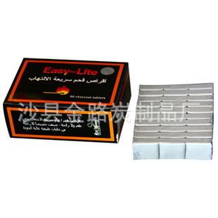 ֱˮ*̿-Easy-Lite